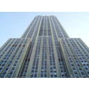 Looking_Up_at_Empire_State_Building.JPG<>